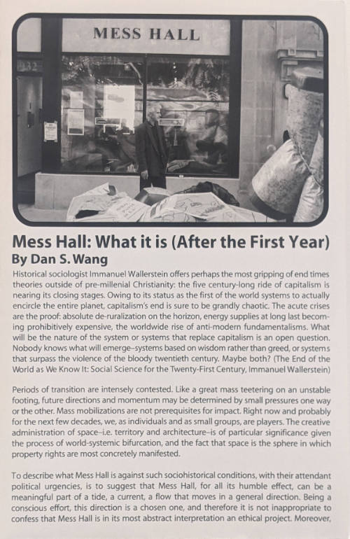 Mess Hall: What it is (After the First Year), from the portfolio A Ragbox of Overstood Grammars